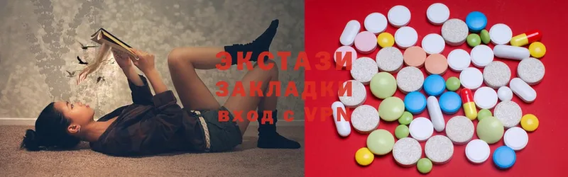 Ecstasy Philipp Plein  где продают   Баймак 