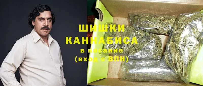 МАРИХУАНА THC 21%  где купить   Баймак 